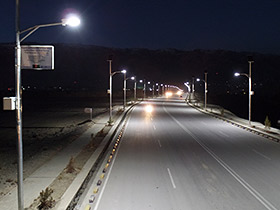 Solar Power Street Light for Bamian