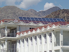 Laghman Province University